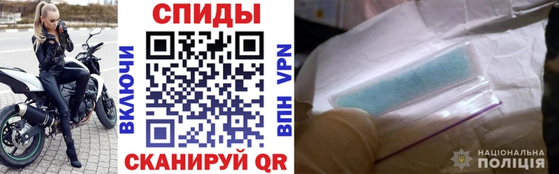 Купить где  Бор  АМФ Розовый 
