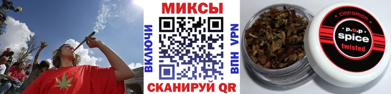 БУТИРАТ оксибутират  Купить  Бор 