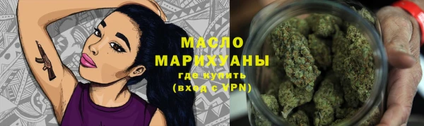 кокаин премиум Бугульма