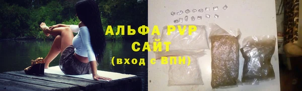 кокаин премиум Бугульма