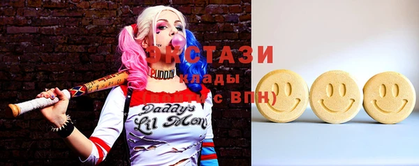 кокаин перу Россошь